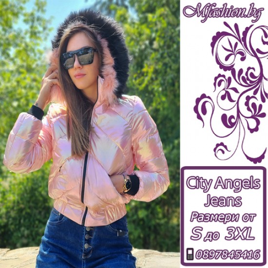 Дамско пухено яке с качулка, City Angels Jeans, Бледорозов лак, 6810